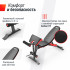 Скамья силовая универсальная UNIX Fit BENCH 160 складная Скамья силовая универсальная UNIX Fit BENCH 160 складная