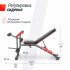 Скамья силовая универсальная UNIX Fit BENCH 160 складная Скамья силовая универсальная UNIX Fit BENCH 160 складная