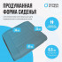 Силовая скамья регулируемая домашняя Oxygen Fitness INDIANA складная