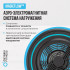 Гребной тренажер OXYGEN FITNESS RW700 PRO Гребной тренажер OXYGEN FITNESS RW700 PRO
