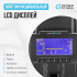 Гребной тренажер OXYGEN FITNESS RW700 PRO Гребной тренажер OXYGEN FITNESS RW700 PRO