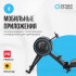 Гребной тренажер OXYGEN FITNESS RW700 PRO Гребной тренажер OXYGEN FITNESS RW700 PRO