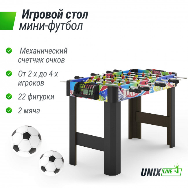 Игровой стол UNIX Line Мини Футбол - Кикер (101х42 cм) Игровой стол UNIX Line Мини Футбол - Кикер (101х42 cм)