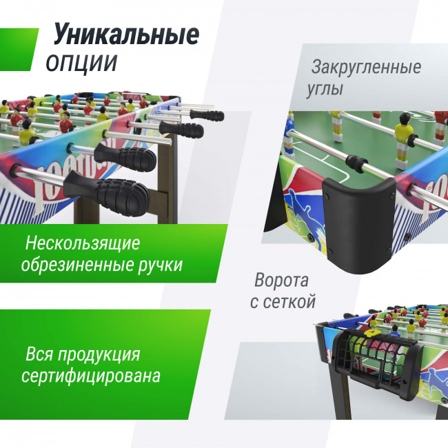 Игровой стол UNIX Line Мини Футбол - Кикер (101х42 cм) Игровой стол UNIX Line Мини Футбол - Кикер (101х42 cм)