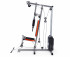 Силовой комплекс DFC HomeGym D7000-60 / стек 60 кг Силовой комплекс DFC HomeGym D7000-60 / стек 60 кг