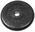 Диски обрезиненные Barbell 51 мм черные, вес от 1,25 до 25 кг в ассортименте