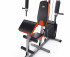 Силовой комплекс DFC HomeGym D7001-60 / стек 60 кг Силовой комплекс DFC HomeGym D7001-60 / стек 60 кг
