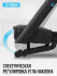 Беговая дорожка домашняя Oxygen Fitness SPEEDSTER
