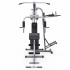 Силовой комплекс DFC HomeGym D7002-60 стек 60 кг Силовой комплекс DFC HomeGym D7002-60 стек 60 кг