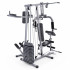 Силовой комплекс DFC HomeGym D7002-60 стек 60 кг Силовой комплекс DFC HomeGym D7002-60 стек 60 кг
