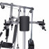 Силовой комплекс DFC HomeGym D7002-60 стек 60 кг Силовой комплекс DFC HomeGym D7002-60 стек 60 кг