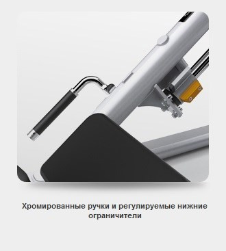 Жим ногами под углом Matrix Magnum MG-PL70