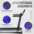 Беговая дорожка Oxygen Fitness ELISION Беговая дорожка Oxygen Fitness ELISION