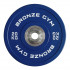 Диск олимпийский BRONZE GYM тяжелоатлетический