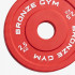 Диск олимпийский BRONZE GYM тяжелоатлетический