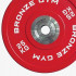 Диск олимпийский BRONZE GYM тяжелоатлетический