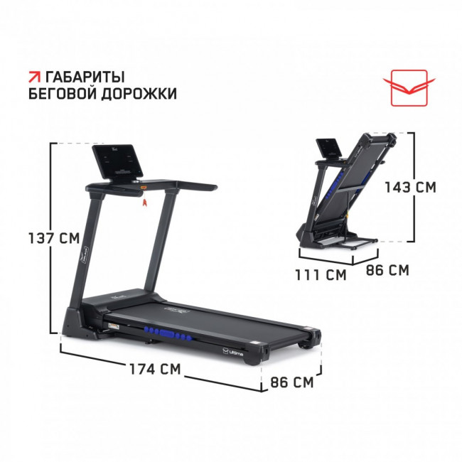 Беговая дорожка Orlauf Ultima Беговая дорожка Orlauf Ultima