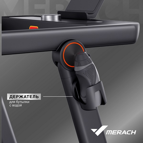 Беговая дорожка MERACH MR-T03