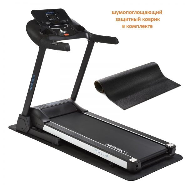 Беговая дорожка EVO FITNESS Prime plus Беговая дорожка EVO FITNESS Prime plus