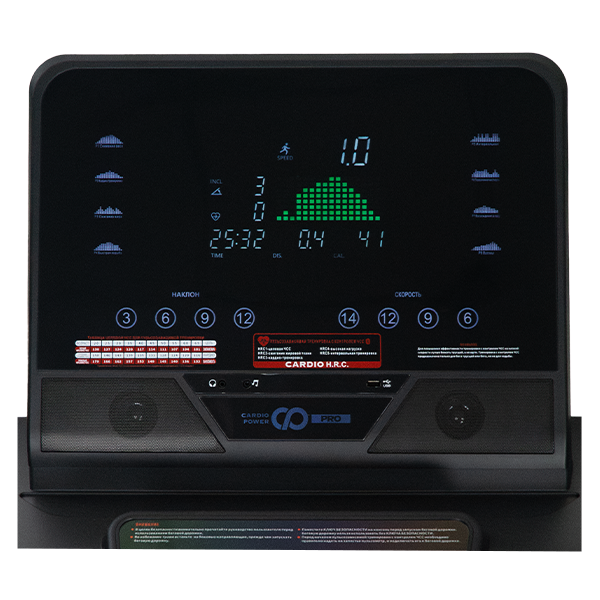 Беговая дорожка CardioPower PRO CT200 NEW