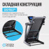 Беговая дорожка OXYGEN FITNESS COBALT TFT PRO