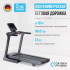 Беговая дорожка OXYGEN FITNESS COBALT LCD PRO Беговая дорожка OXYGEN FITNESS COBALT LCD PRO