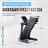 Беговая дорожка OXYGEN FITNESS COBALT LCD PRO Беговая дорожка OXYGEN FITNESS COBALT LCD PRO