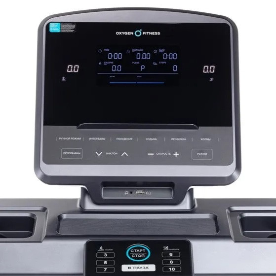 Беговая дорожка OXYGEN FITNESS COBALT LCD PRO Беговая дорожка OXYGEN FITNESS COBALT LCD PRO