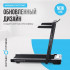 Беговая дорожка домашняя OXYGEN FITNESS SCANDIUM B
