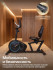 Велотренажер Oxygen Fitness R40 Велотренажер Oxygen Fitness R40