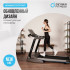 Беговая дорожка Oxygen Fitness RUSHWAY