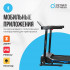 Беговая дорожка Oxygen Fitness MANGAN B 