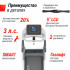 Беговая дорожка UNIX Fit MX-580A белая Беговая дорожка UNIX Fit MX-580A белая