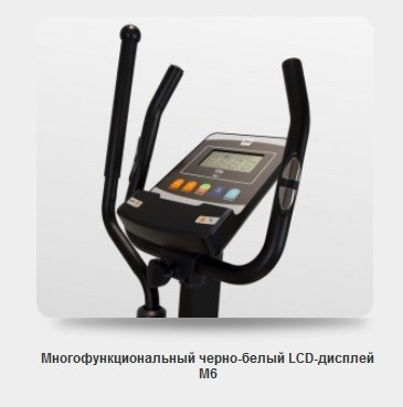Эллиптический тренажер BH FITNESS CRYSTAL