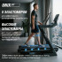 Беговая дорожка UNIX Fit H-1100