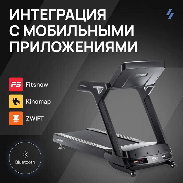 Беговая дорожка SVENSSON INDUSTRIAL TECHART Беговая дорожка SVENSSON INDUSTRIAL TECHART