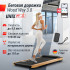 Беговая дорожка UNIX Fit Wood Way 3.0 Беговая дорожка UNIX Fit Wood Way 3.0