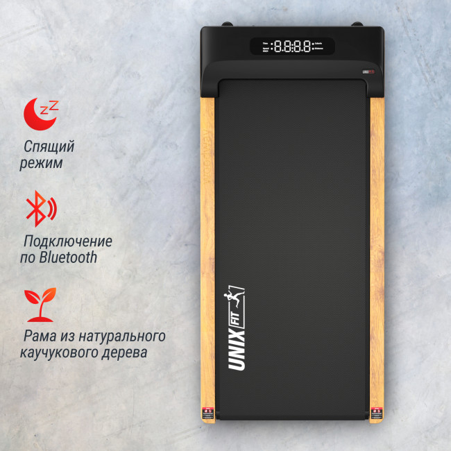 Беговая дорожка UNIX Fit Wood Way 3.0 Беговая дорожка UNIX Fit Wood Way 3.0