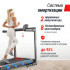 Беговая дорожка UNIX Fit Hi-tech F4 космический серый