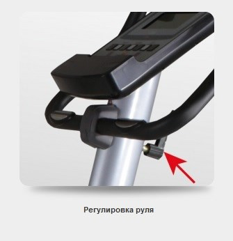 Велотренажер BH FITNESS NEXOR PLUS Велотренажер BH FITNESS NEXOR PLUS