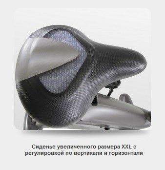 Велотренажер BH FITNESS CARBON BIKE DUAL