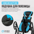 Инверсионный стол Oxygen Fitness SPINEX