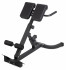 Гиперэкстензия VictoryFit VF-P250 Гиперэкстензия VictoryFit VF-P250