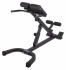 Гиперэкстензия VictoryFit VF-P250 Гиперэкстензия VictoryFit VF-P250