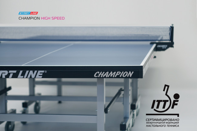 Теннисный стол Start Line Champion HIGH SPEED