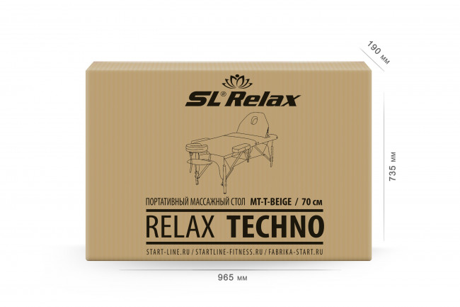 Массажный стол складной Start Line Techno (beige) бежевый