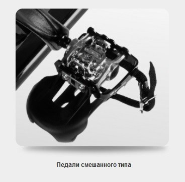 Спин-байк BH FITNESS SPADA 2 Спин-байк BH FITNESS SPADA 2