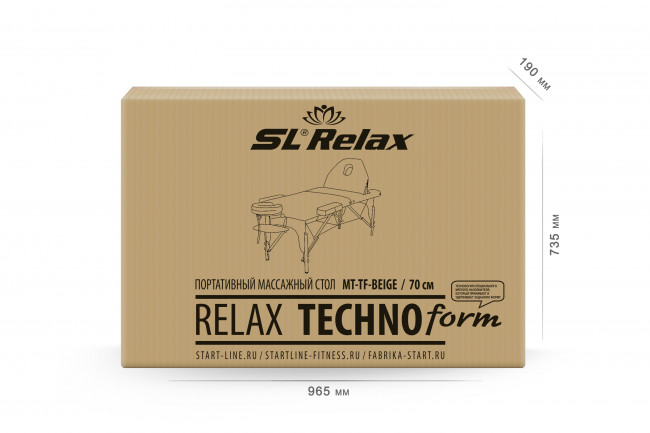 Массажный стол складной Start Line Techno Form (beige) бежевый