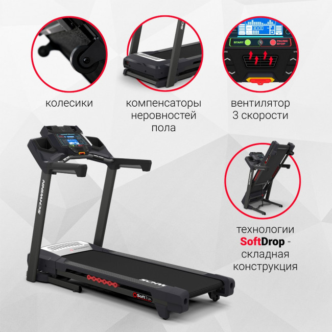 Беговая дорожка Schwinn 570T Беговая дорожка Schwinn 570T