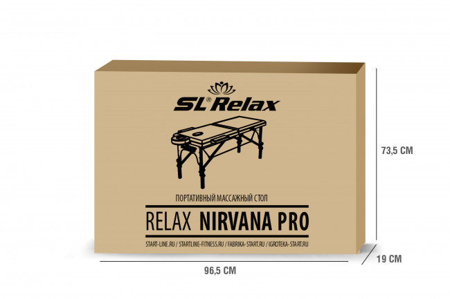 Массажный стол складной Start Line Relax Nirvana Pro серая кожа Массажный стол складной Start Line Relax Nirvana Pro серая кожа